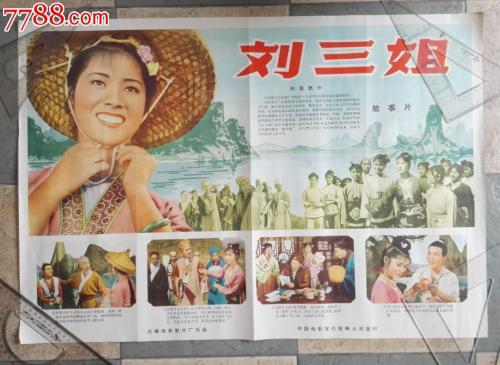 乌尔比诺大学硕士证书
