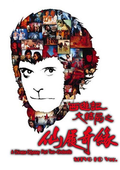 维拉诺瓦大学文凭毕业证作假